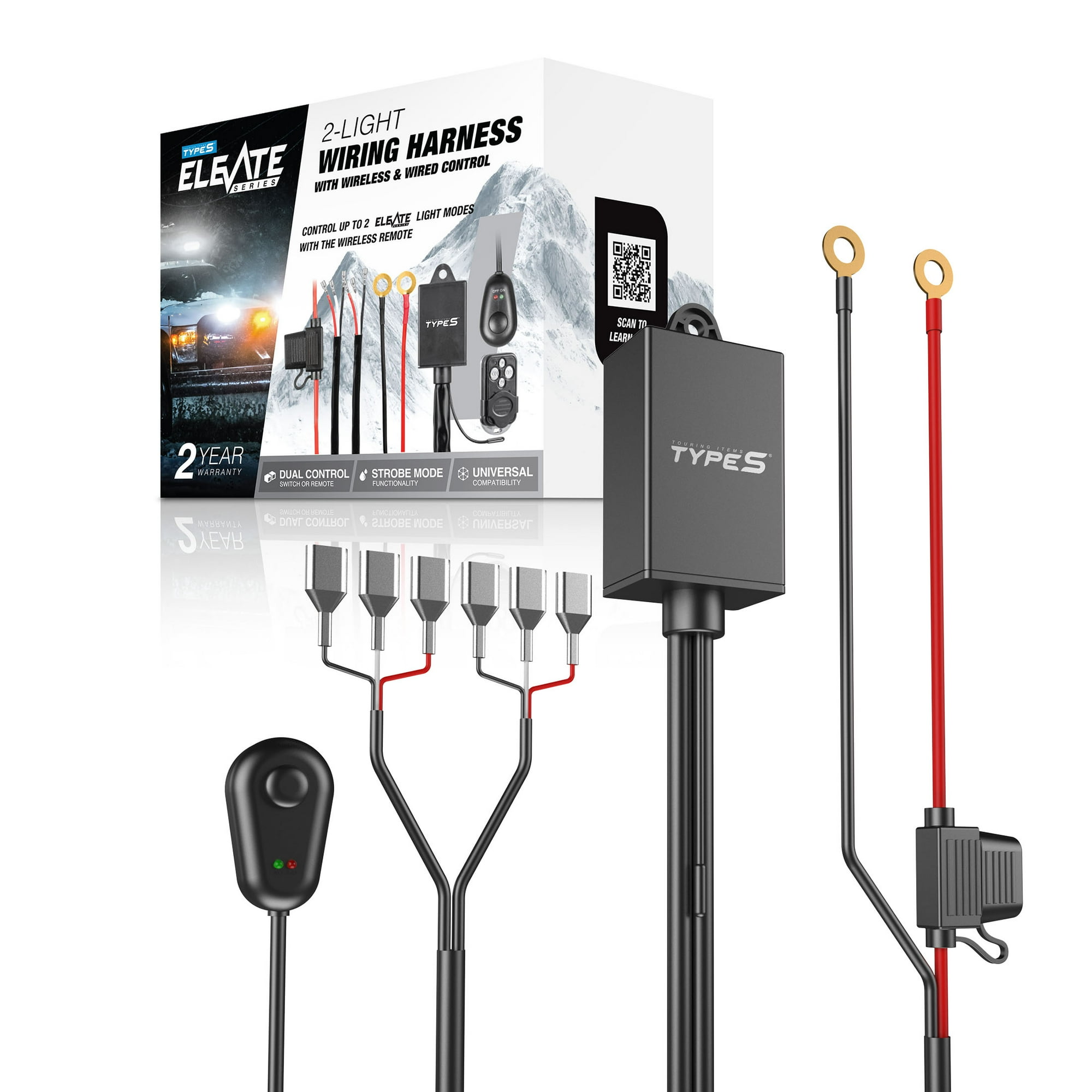 TYPE S - Elevate 2-Light Output Wiring Harness - Wireless Remote or Wired Control Options, Dual Mode Control, Strobe Mode, Universal, 12V