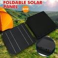 thumbnail image 3 of Panel Solar, Carga Eficiente ETFE Y Panel Solar Plegable De Silicio Monocristalino Para Caminar, 3 of 7