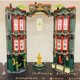 thumbnail image 4 of Nuevo Compatible 76403 Portal de película mágica, modelo del Ministerio de Magia, Kit de bloques de construcción, juguetes autoblocantes para niños, regalo de Navidad, 4 of 5