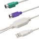 thumbnail image 4 of Adaptador de Cable USB PS2 para teclado y ratón con interfaz PS/2, controlador USB integrado y puerto PS2 compatible con conmutador KVM MFZFUKR 2035516-1, 4 of 8