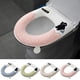 thumbnail image 1 of Funda de inodoro impermeable, cojín mullido y grueso, cierre de cremallera, comodidad para todo tipo de clima, para uso doméstico, diseño impermeable, material suave, esencial para el baño. Blaxill, 1 of 9