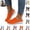 Saffron, variant on Mfakffe Orthopedic Shoes for Women Spring Casual Non Slip Slip on Arch Support Sneakers Wide Comfortable Mesh Closed Toe Shoes (Light Blue)