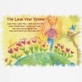 thumbnail image 3 of CafePress - Leap Year Rhyme Kids Light T Shirt - Light T-Shirt Kids XS-XL, 3 of 5