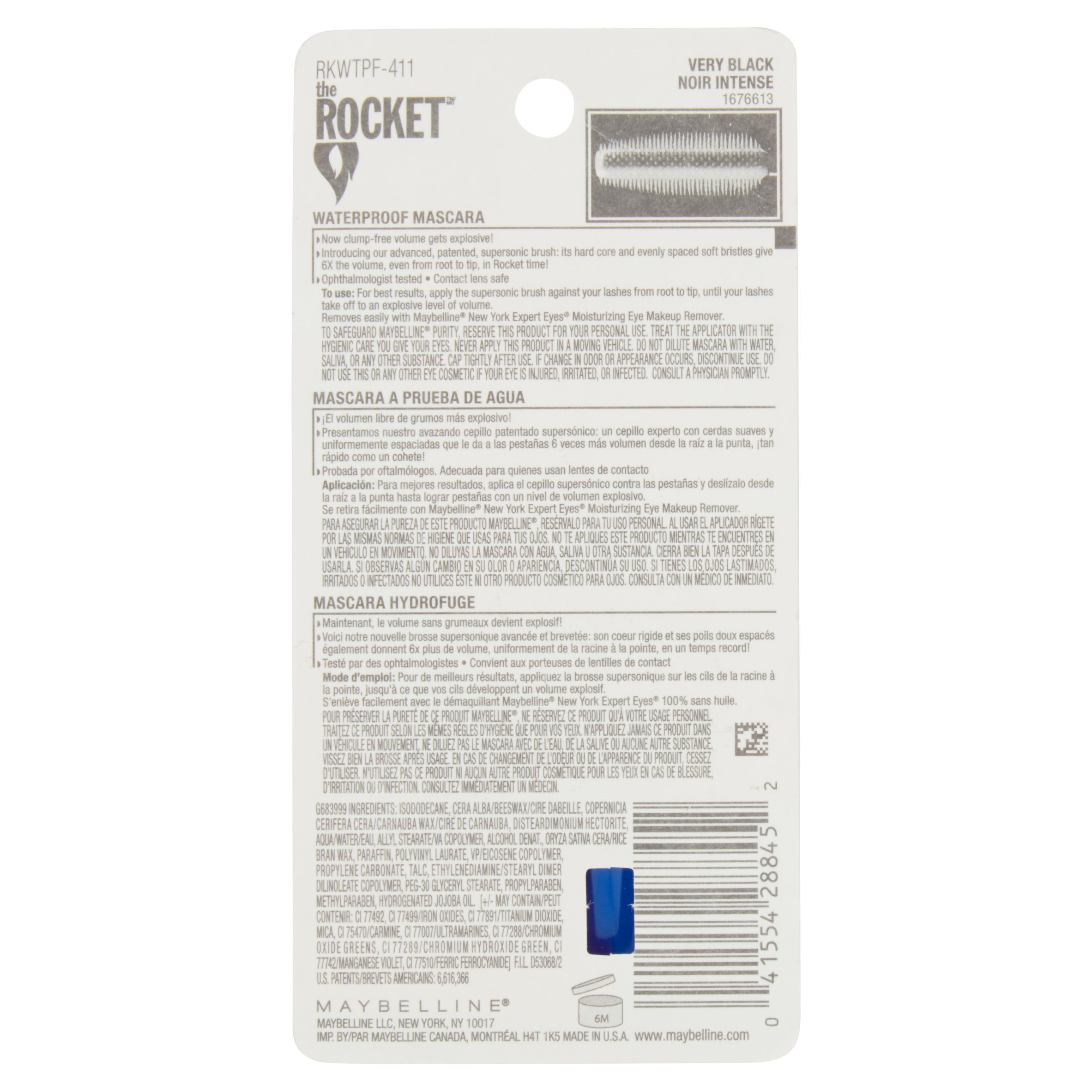 Maybelline Volum' Express The Rocket Waterproof Mascara photo 4