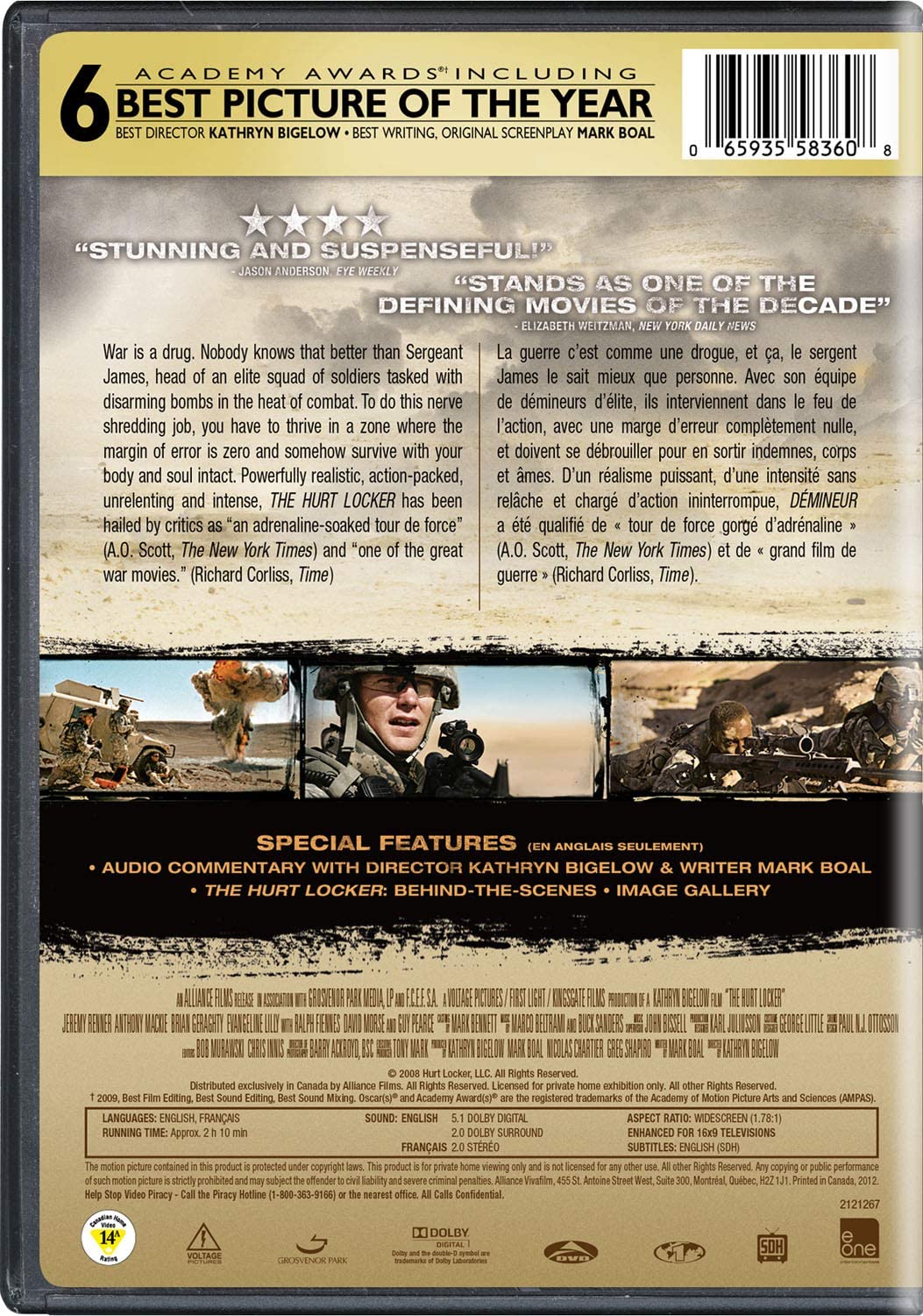 Démineur (Bilingue)