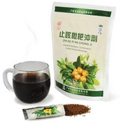 Loquat & Mulberry Combination Instant Tea (Zhi Ke Pi Pa Chong Ji) (10 Packets)