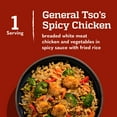 thumbnail image 2 of Tai Pei General Tso's Spicy Chicken with Vegetable Rice, Frozen Asian Meal, 11 oz, 2 of 8