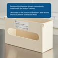 thumbnail image 3 of McKesson Prevent Glove Box for Sharps Cabinet - Vertical Mounting, Plastic, Putty Color - 11 in L x 3 7/8 in D x 6 1/2 in H, 2 Ct, 3 of 10