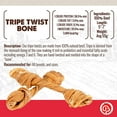 thumbnail image 3 of Best Dog Chews - Tripe Twist Bones (5-7") 12-Count - 100% Natural Beef - Delicious, Protein-Rich - Great for Joint & Dental Health, 3 of 7