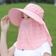 thumbnail image 2 of Sombrero de ala ancha de alta calidad para mujer: protección UV, ajustable, ligero, perfecto para ciclismo, senderismo y aventuras al aire libre., 2 of 5