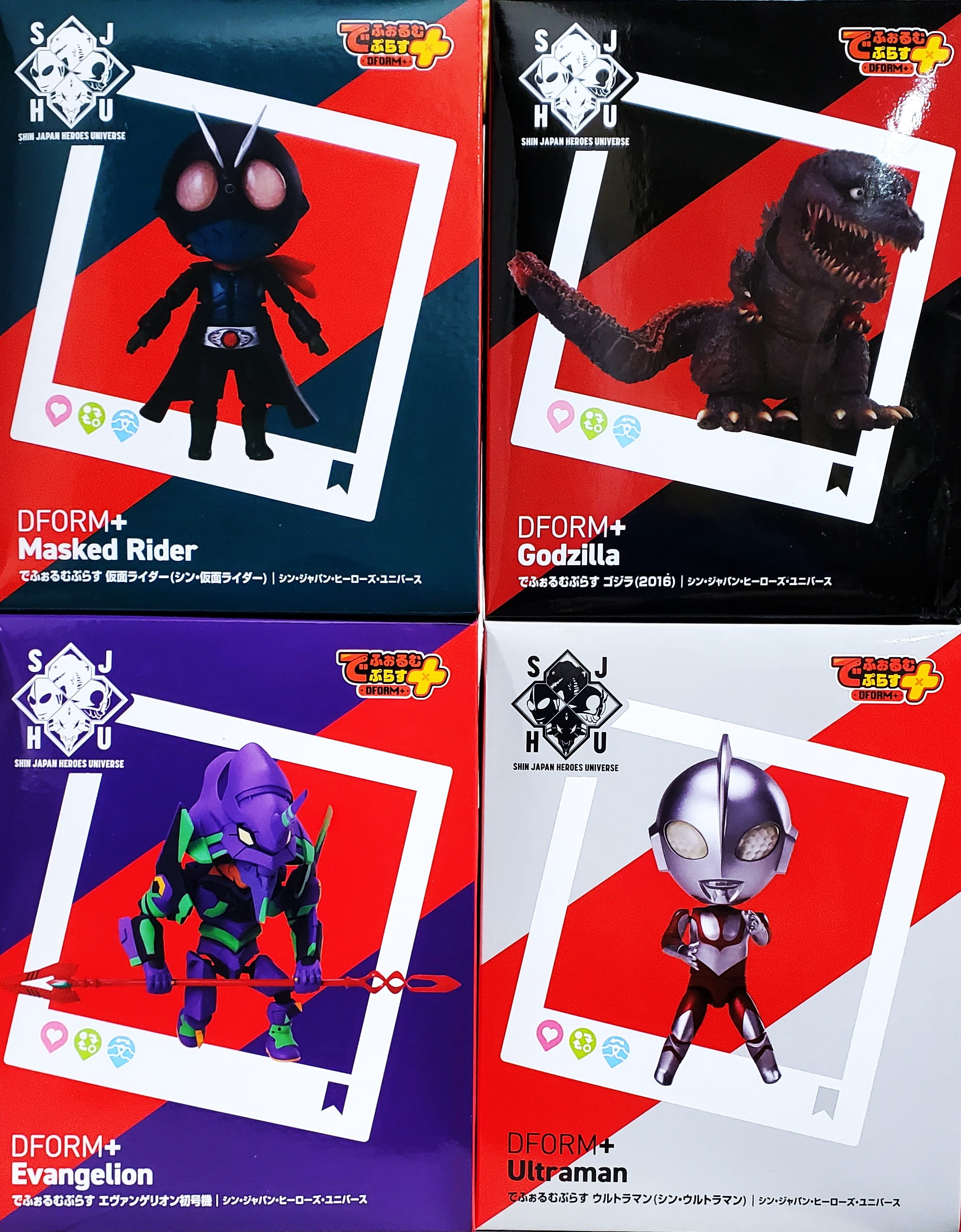 Shin Japan Heroes Universe Full Action Dform+ Figure 4-Piece Set