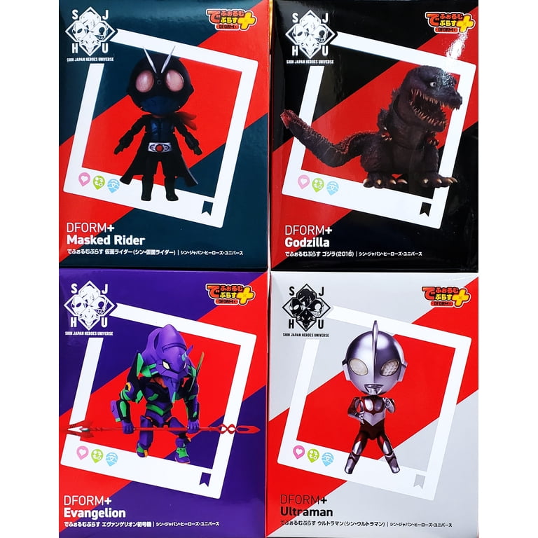Shin Japan Heroes Universe Full Action Dform+ Figure 4-Piece Set