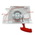 thumbnail image 1 of Bgsha Tronçonneuse 52cc 18*10*10cm Démarreur de Chaîne Roulement Intégré Conception à Double Ressort Durable Charge de Travail Minimisée, 1 of 6