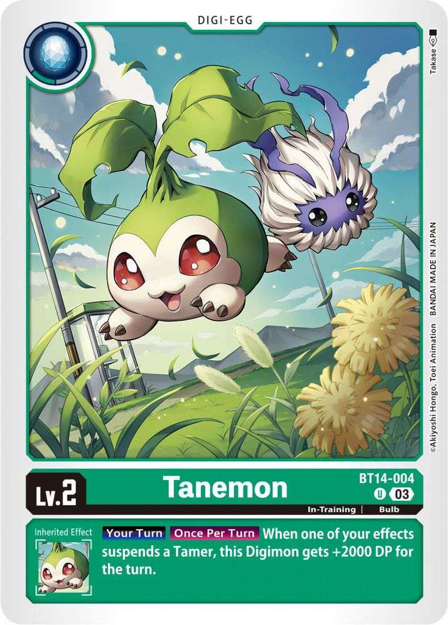 Digimon Card Game Time Stranger Booster Pack (12 Cards) - Walmart.com