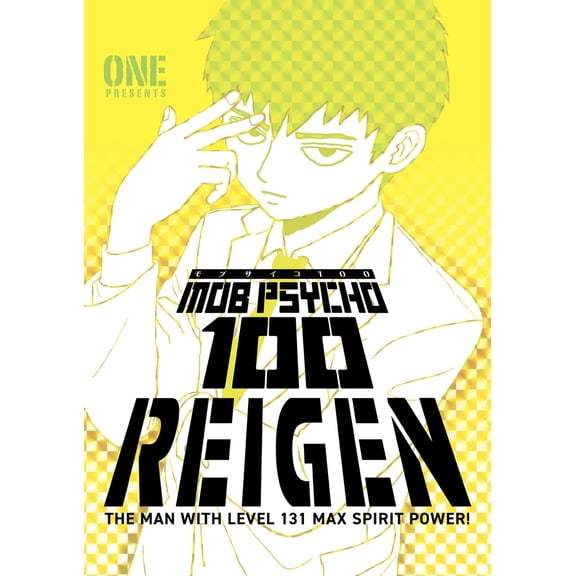 Pre-Owned Mob Psycho 100: Reigen (Paperback) 1506720722 9781506720722