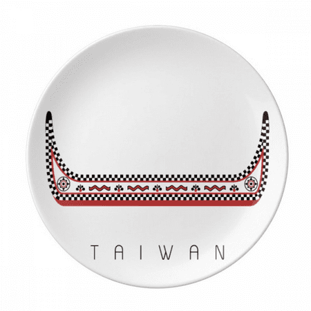 

Taiwan Travel Dragon Boat China Plate Decorative Porcelain Salver Tableware Dinner Dish