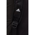 thumbnail image 4 of adidas Stadium II Backpack, Team Dark Green, ONE SIZE, 4 of 5