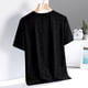 thumbnail image 5 of Tops para hombre, blusas y camisas de cuello redondo y manga corta para hombre, camiseta deportiva informal de manga corta con cuello redondo transpirable de seda de hielo para hombre, blusa para homb, 5 of 8