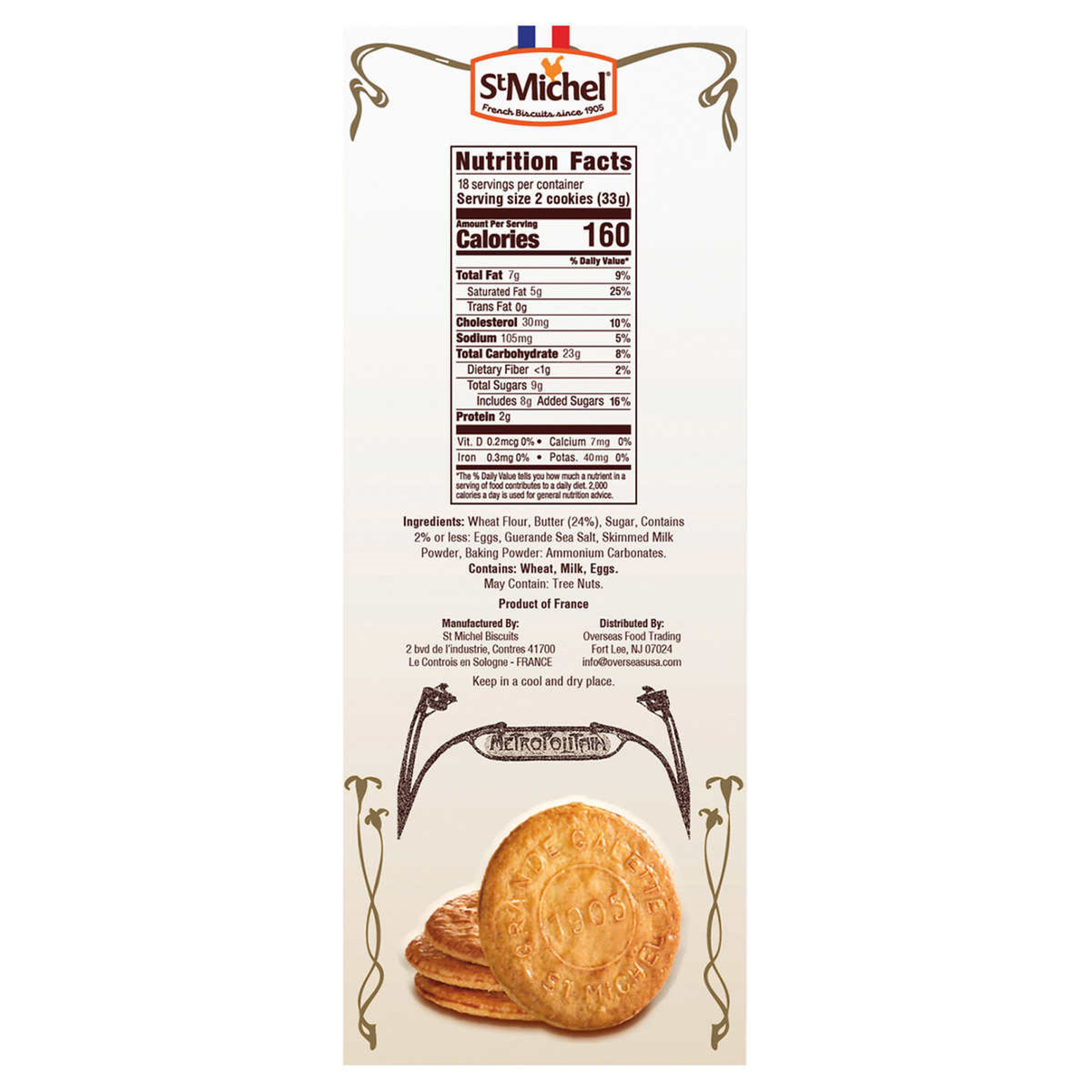 La Grande Galette French Butter Cookies, 1.3 lb, 6-pack