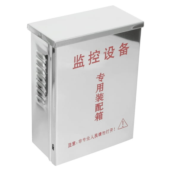 DEEPCRAFF Electric Meter Box 1Pack Vertical Control Box Waterproof For Home Installation 11.8X5.3X2.8In