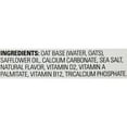 thumbnail image 3 of Oat Dream Unsweetened Oat Beverage, 32 fl oz, 3 of 5