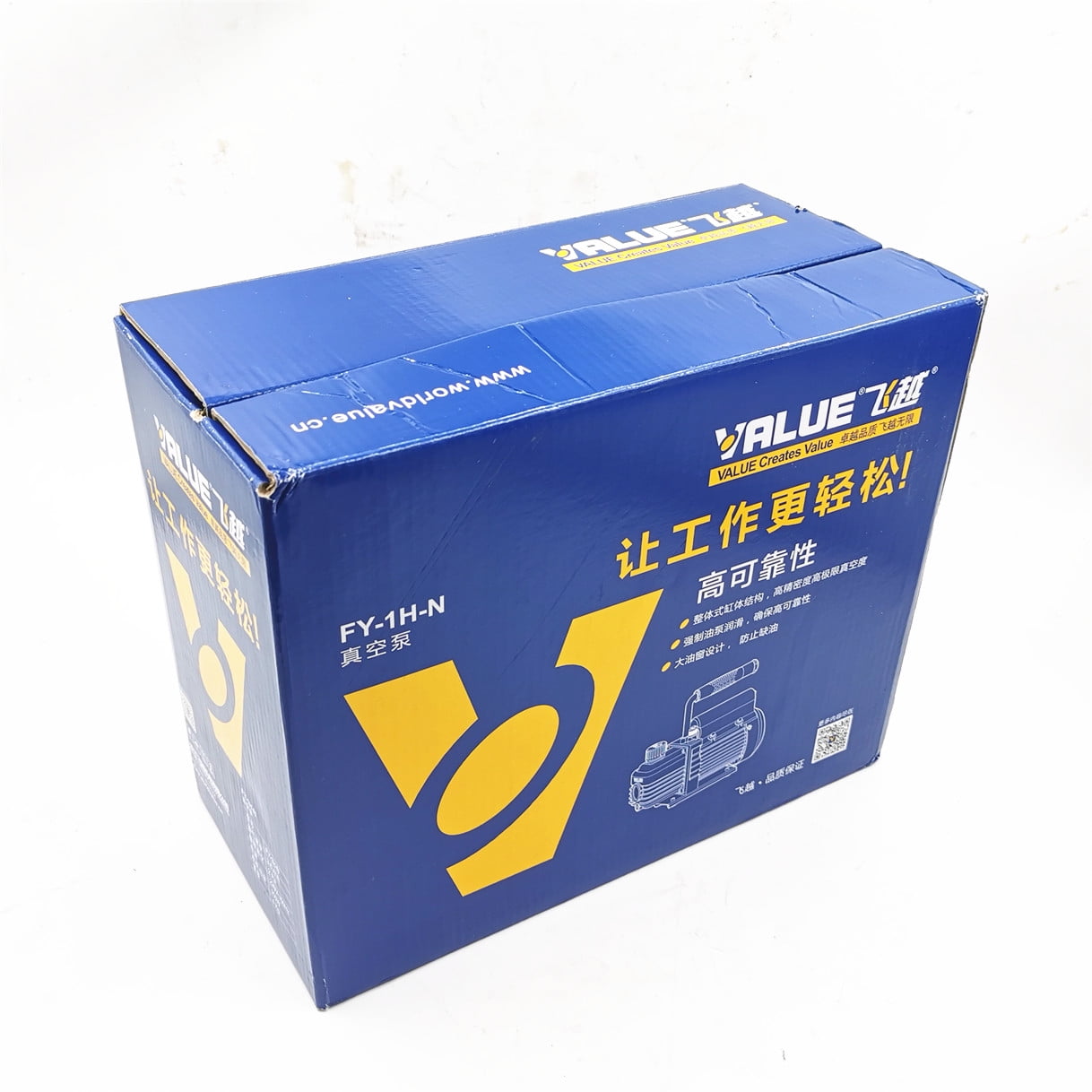 FY-1H-N Mini Rotary Vane Single Stage Air Vacuum Pump 2PA Ultimate Vacuum For Air Conditioning And LCD Screen Separator ,Multi-Scenario Use