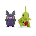 thumbnail image 2 of Pokemon Battle Figure Pack Larvitar + Morpeko (hangry mode)Mini Action Figures - Figurines 2 pack, 2 of 6
