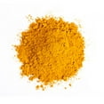thumbnail image 2 of NY SPICE SHOP Jamaican Mild Curry Powder - 1 Pound - Curry Blend Seasoning, 2 of 2