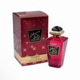 thumbnail image 2 of Perfume Dumont Murjan Zikrayat Eau De Parfum para hombre, 100 ml, 2 of 2