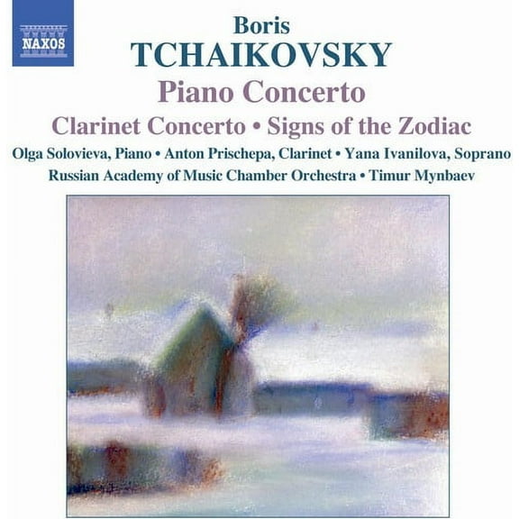 Timur Mynbayev - Piano Concerto - Music & Performance - CD