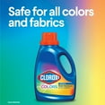 thumbnail image 3 of Clorox 2 for Colors - Stain Remover and Color Brightener, 22 Ounces, 3 of 8