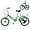 Apple Green-7 speed-Folding, variant on Lilypelle Adult Tricycles 1 Speed 24 inch Three Wheel Bike Cruiser Trike with Low-Step Through Frame/Large Basket for Men, Women, Seniors,Cyan