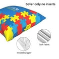 thumbnail image 4 of Housse de Coussin de Sensibilisation à l'Autisme, 4 of 5