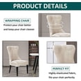 thumbnail image 5 of XUELC Armless Back Chair Cover Velvet High Back Curved Chair Cover Removable Dining Chair Cover Non-Slip Washable Chair Cover for Banquet, Beige Set of 1, 5 of 7