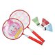 thumbnail image 1 of Raqueta de bádminton para niños Juego deportivo con 3 bádmintons Bádminton Rojo, 1 of 9