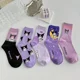 thumbnail image 1 of 5 pares de calcetines Sanrio Hello Kitty Kawaii My Melody Kuromi dibujos animados Anime lindos niños bebé algodón calcetines cálidos regalos niñas, 1 of 5