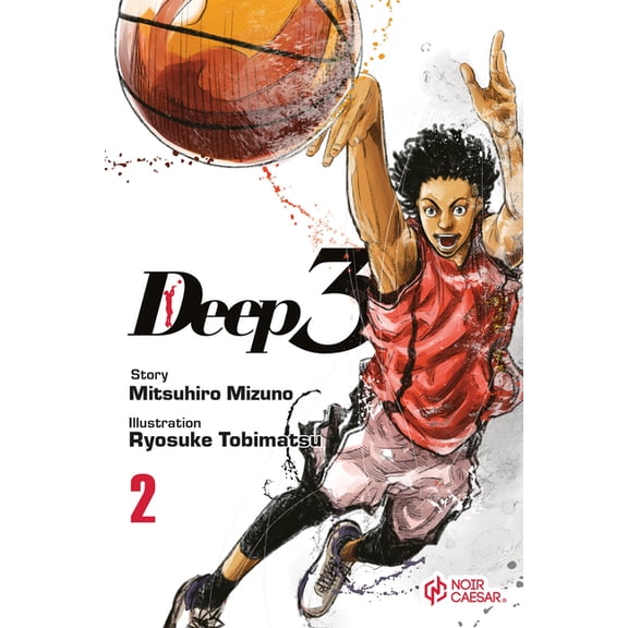 Deep 3, Volume 2, (Paperback)
