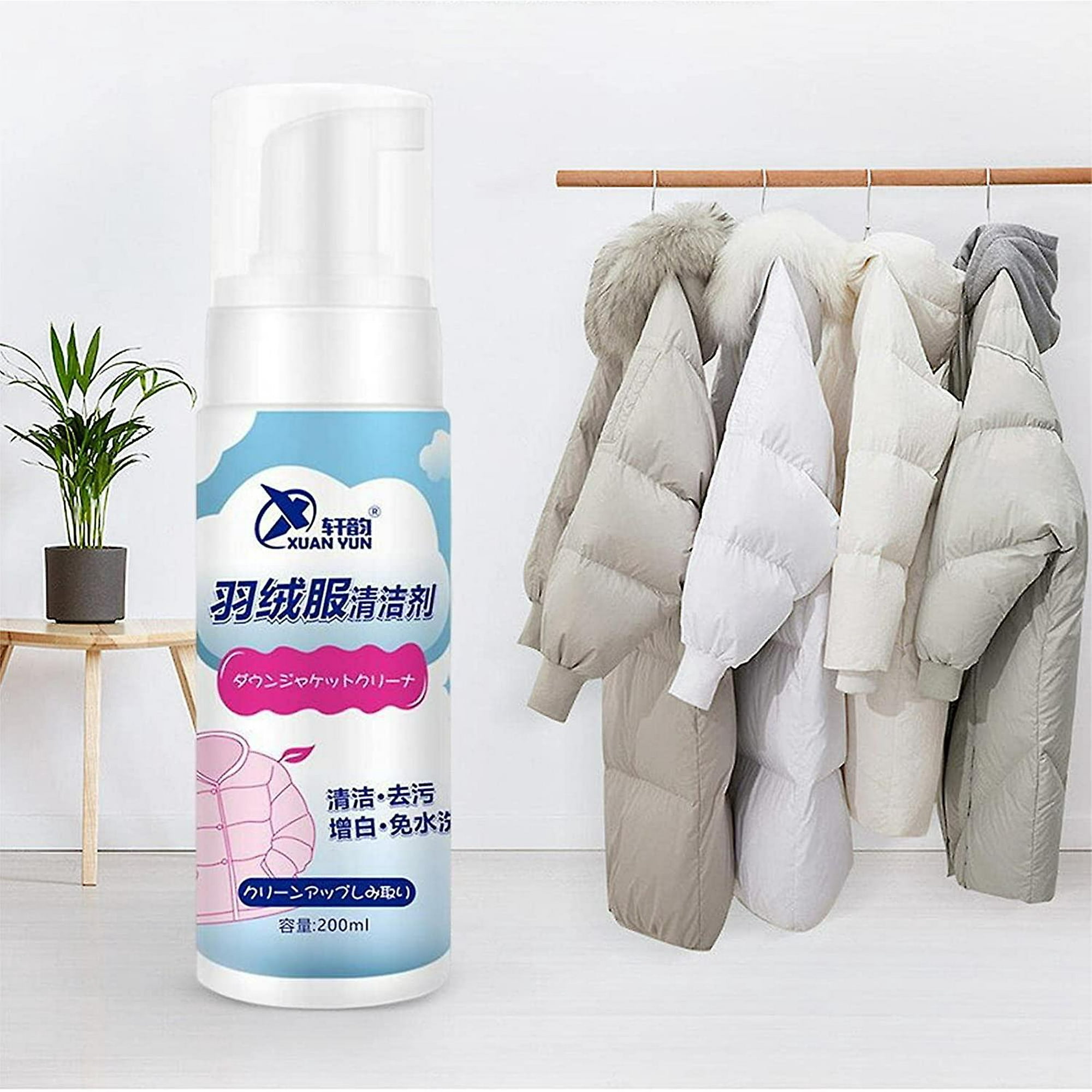 Down Jacket Laundry Detergent downwear Cleaning Spray down Dry Cleaning Agent For Cloth Deep Cleansing And Brightening Walmart