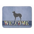thumbnail image 1 of Carolines Treasures BB5525RUG Croatian Sheepdog Welcome Machine Washable Memory Foam Mat, 1 of 4