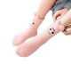 thumbnail image 1 of Sonducket 1 par de calcetines de mujer, calcetines de invierno frío, transpirables, de poliéster, cálidos, para dormir, accesorio cómodo para Accesorios de disfraces Rosa Sonducket AP016490-04, 1 of 6