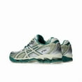 thumbnail image 4 of Asics GEL Nimbus 10.1 Unisex White Green 1203A543-102, 4 of 6