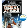 Star Wars: Rogue Squadron III - Rebel Strike (GameCube) - Pre-Owned