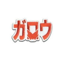 One Punch Man S2- Garo Name Icon Patch