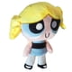 thumbnail image 5 of Cnrplat Powers Movie Puffs Doll Cartoons Game Plush Cute Anime Toy Los mejores regalos para fanáticos Muñeca para niños 8'' (Powers Movie Puff Plush 8'' Yellow Hair), 5 of 5