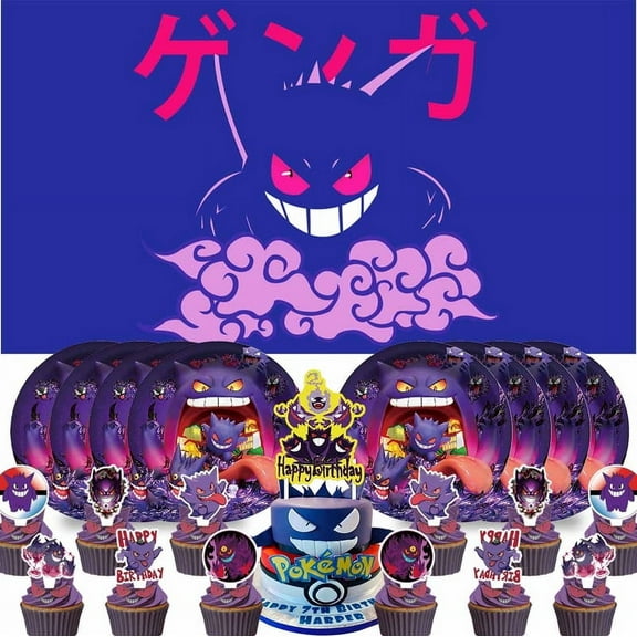 Cartoon Video Games Party Supplies Birthday Decorations Plates Banner Kids Cake Toppers Set Decor