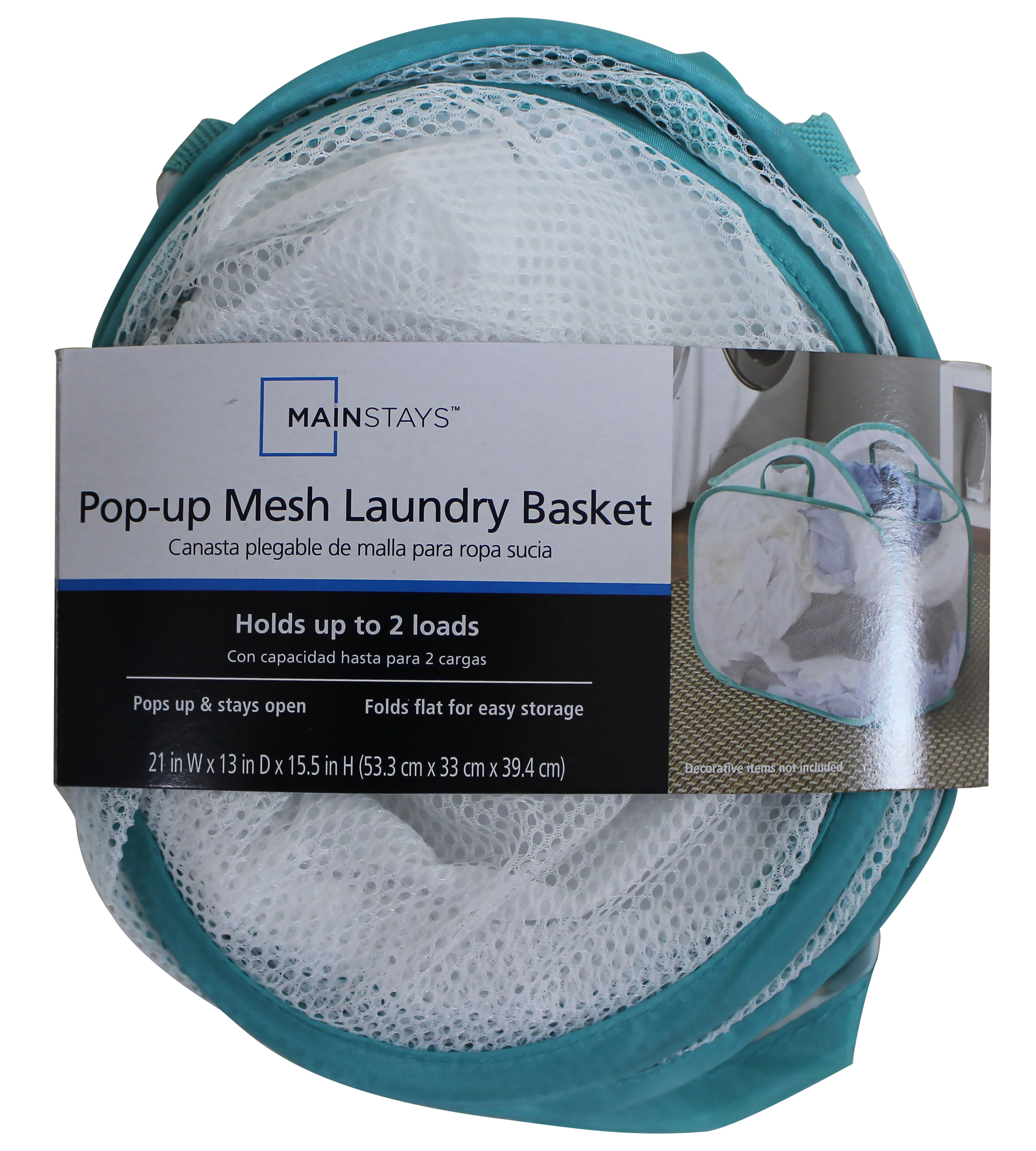 Mainstays White Mesh Delicates Laundry Bag with Zipper Closure, 15 x 18