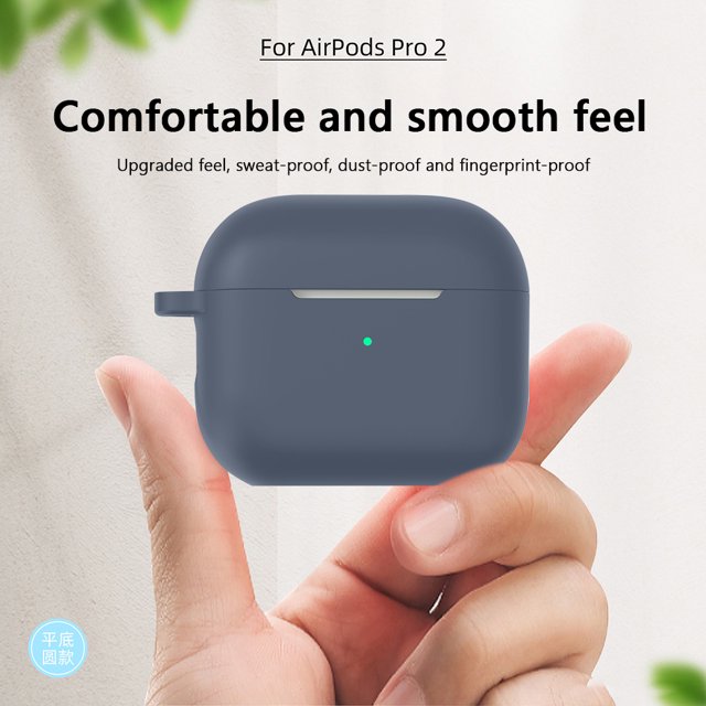 Audífonos Funda protectora de silicona elástica para Apple Airpods Pro 2 (gris)