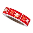 thumbnail image 1 of 500x/rollo de calcomanías de papel, manualidades decorativas de conejo, sellos de sobres navideños, etiquetas adhesivas de Feliz año Nuevo, etiquetas, 1 of 9