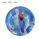 thumbnail image 4 of Decoraciones para fiestas de cumpleaños de Frozen de Disney, Anna, Elsa, Reina de las Nieves, vajilla para fiestas de niñas, globos, suministros, servilletas de papel, platos, vasos, 4 of 5