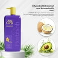 thumbnail image 5 of (4 pack) Herbishh Just Curls Vegan Shampoo for Curly Hair Products Kit Enriched with Avocado & Coconut Oil for Dry Damaged, Wavy, Curly Hair Gift set for Women & Men (500ml), 5 of 9